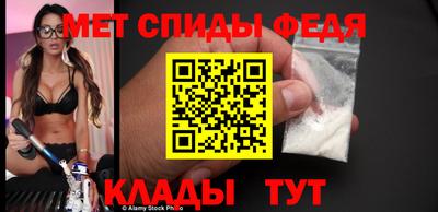 метадон Гагарин