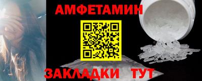 метадон Гагарин