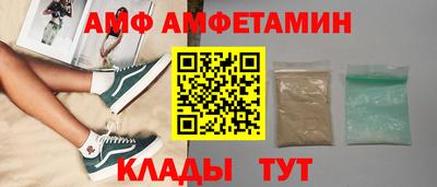 дмт Гатчина