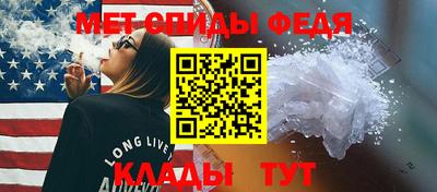 каннабис Беслан