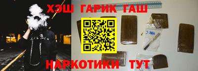 дмт Гатчина