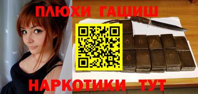 метадон Гагарин