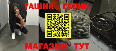 дмт Гатчина
