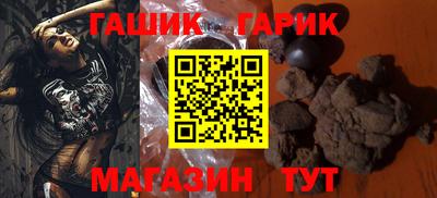 метадон Гагарин