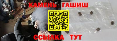 Альфа ПВП Берёзовский