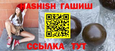 дмт Гатчина