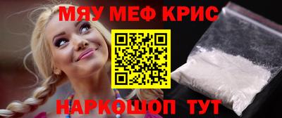 дмт Гатчина