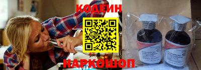 метамфетамин Гай