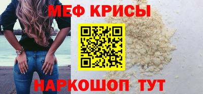 каннабис Беслан