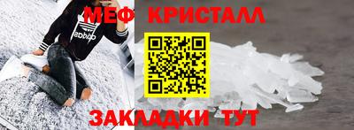 дмт Гатчина