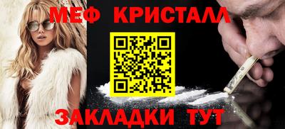 Альфа ПВП Берёзовский