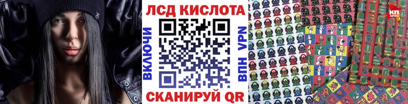 как найти   Йошкар-Ола  Марки NBOMe 1500мкг 