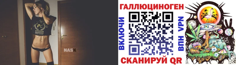 Галлюциногенные грибы GOLDEN TEACHER Йошкар-Ола